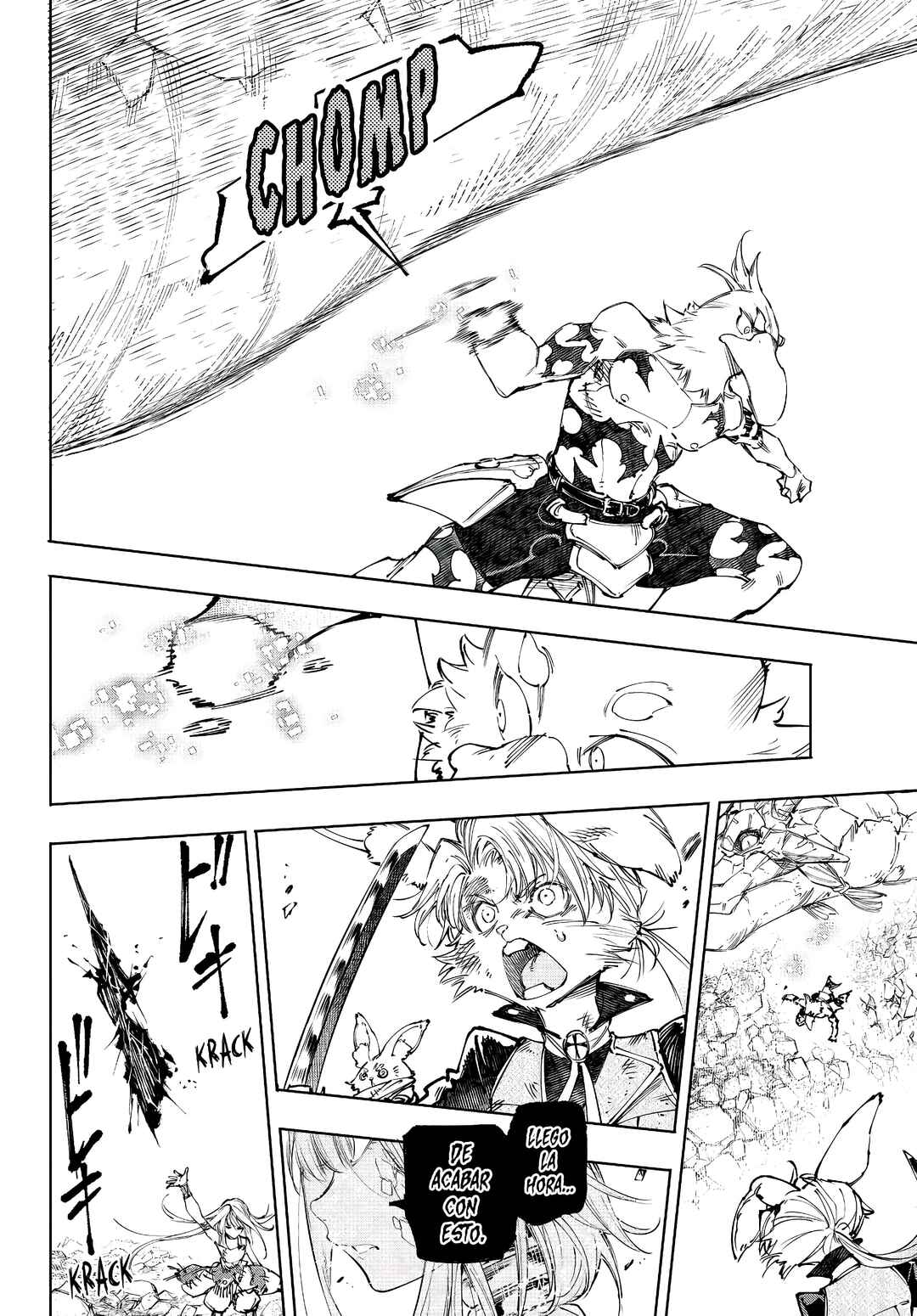Shangri-La Frontier ~Kusoge Hunter, Kami-gee ni Idoman to su~ Chapter 248 - Page 19