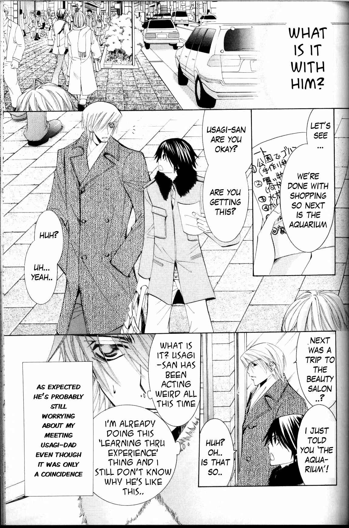 Junjou Romantica Chapter 31 - Page 18