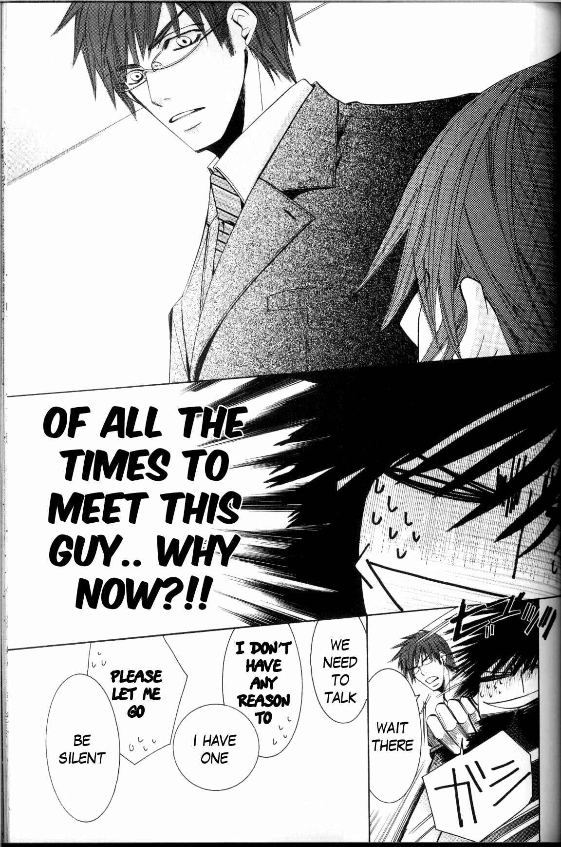 Junjou Romantica Chapter 31 - Page 22