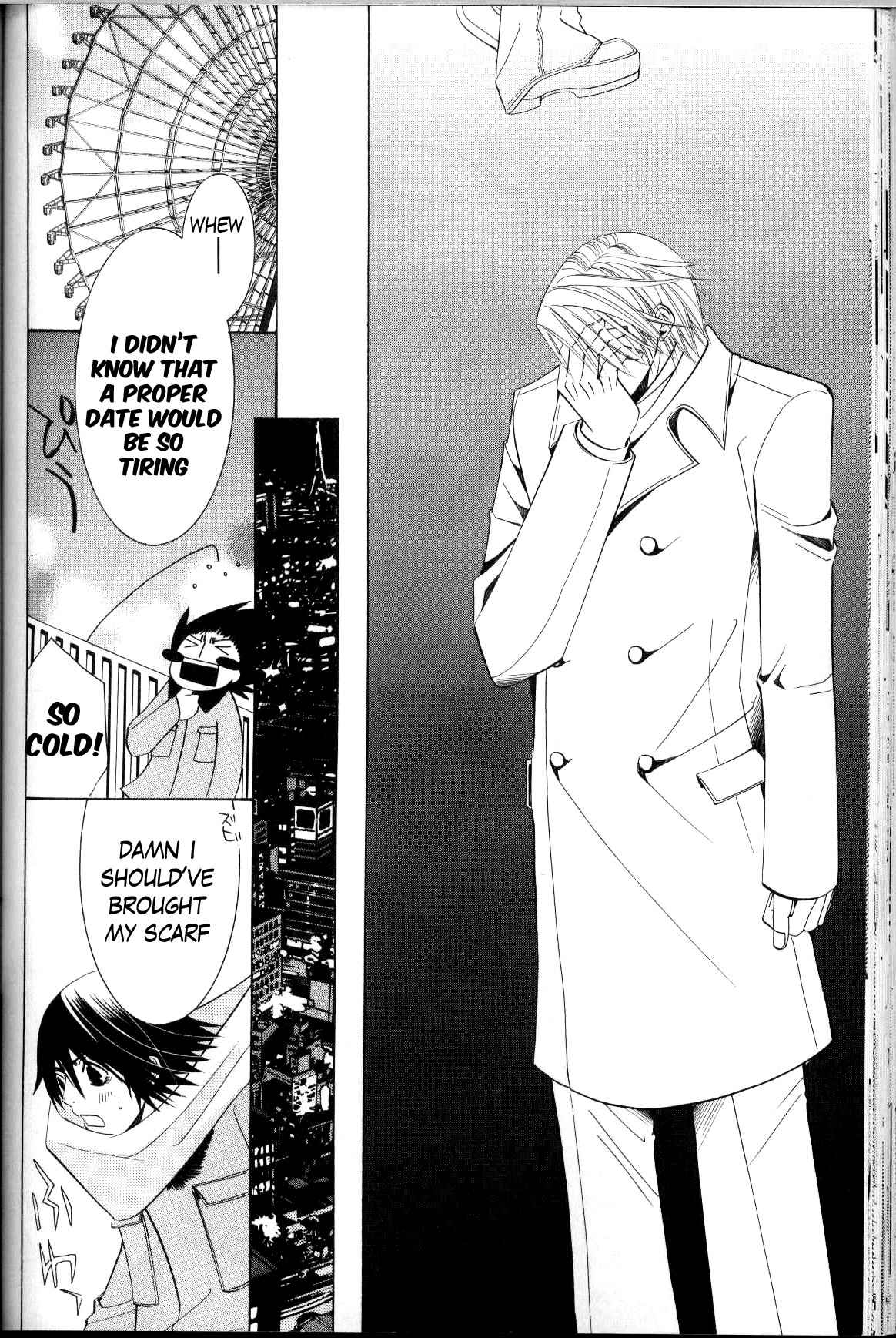 Junjou Romantica Chapter 31 - Page 31