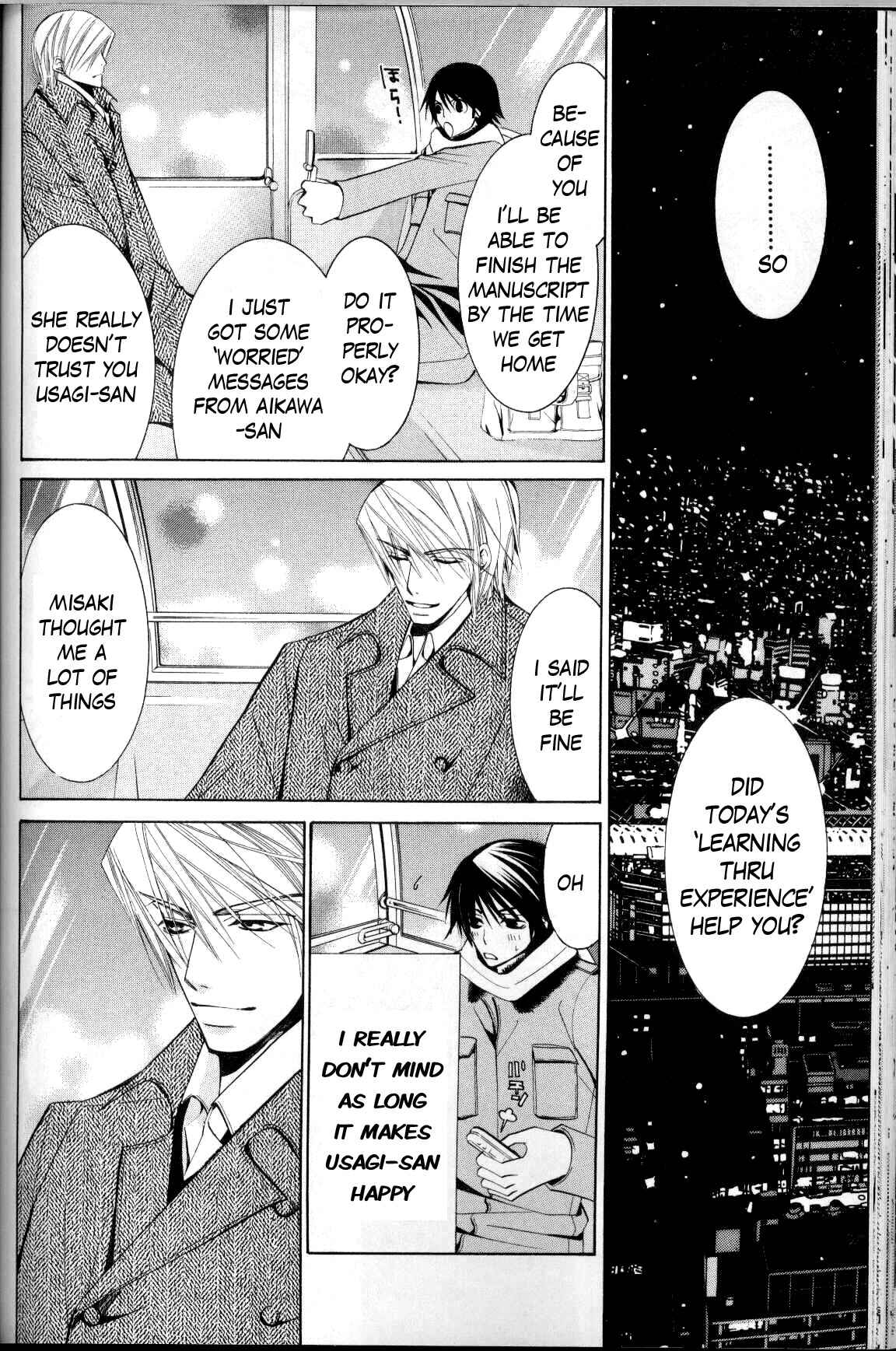 Junjou Romantica Chapter 31 - Page 33