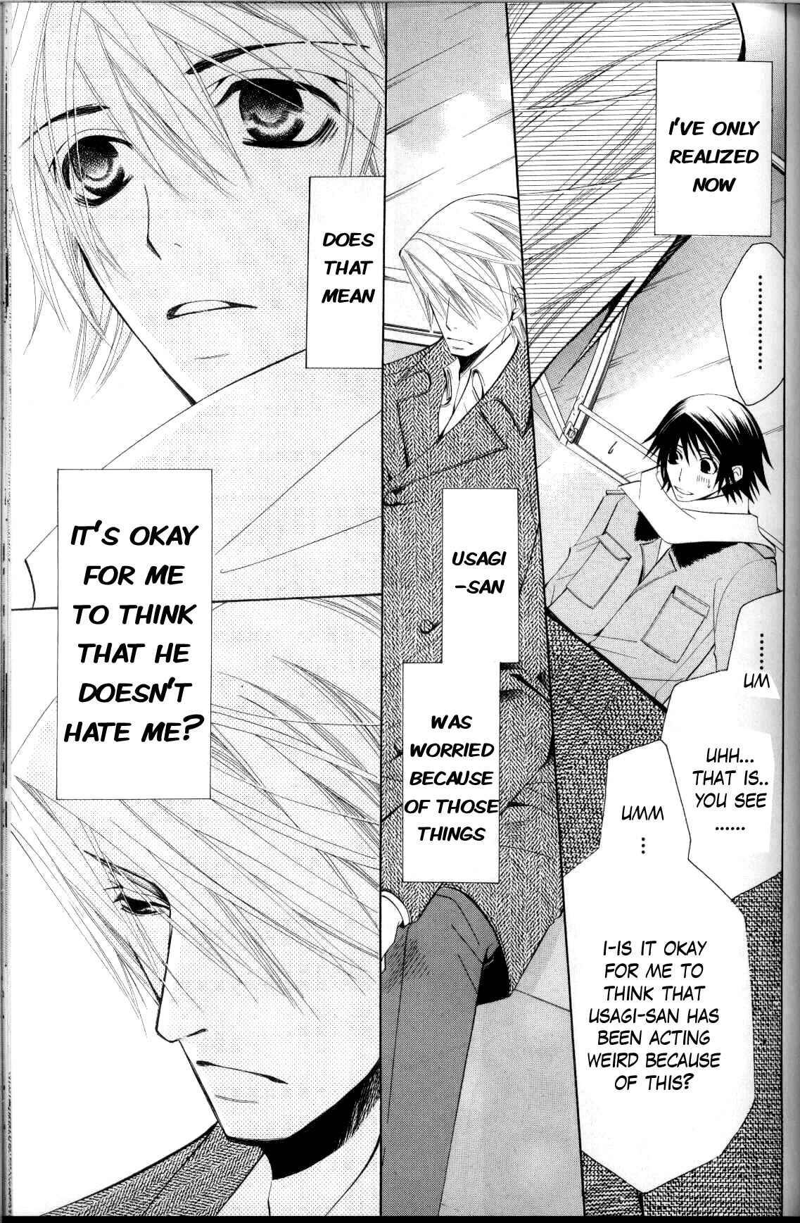 Junjou Romantica Chapter 31 - Page 44