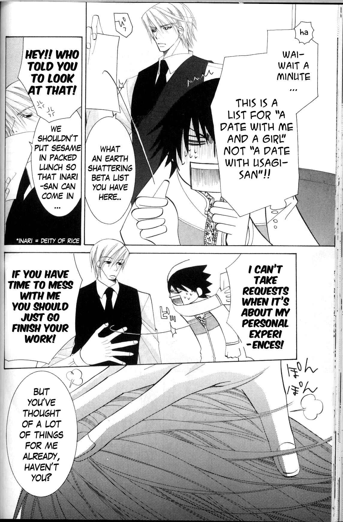 Junjou Romantica Chapter 31 - Page 9