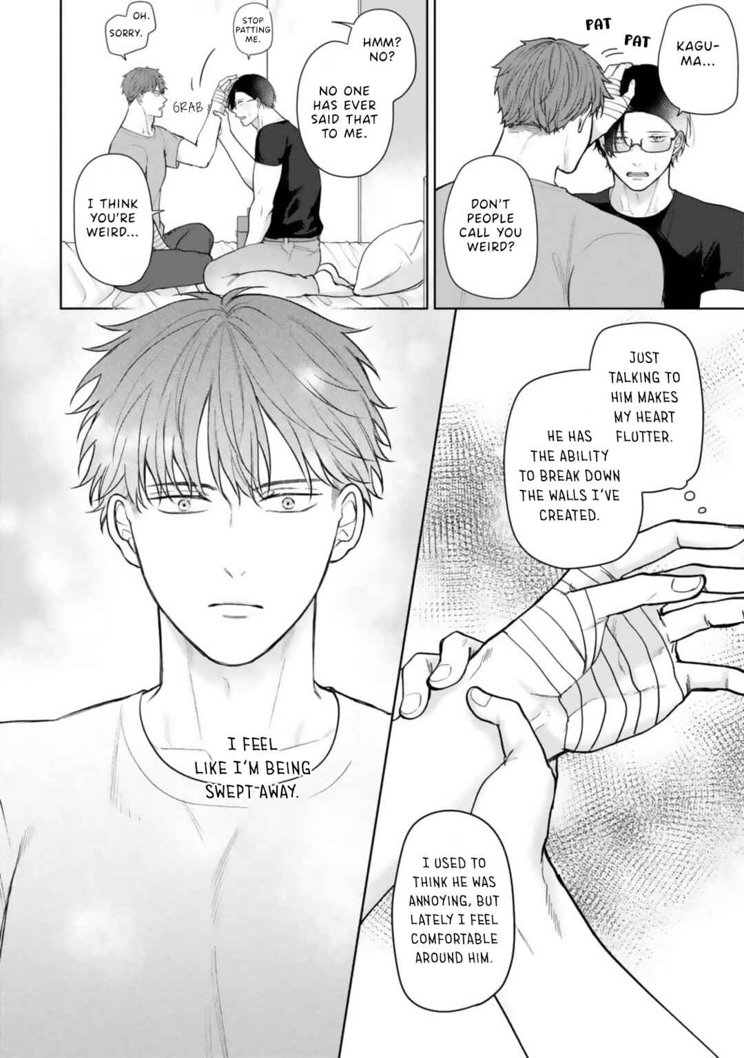 Ochiru Iro wa, Kohakushoku Chapter 3 - Page 17