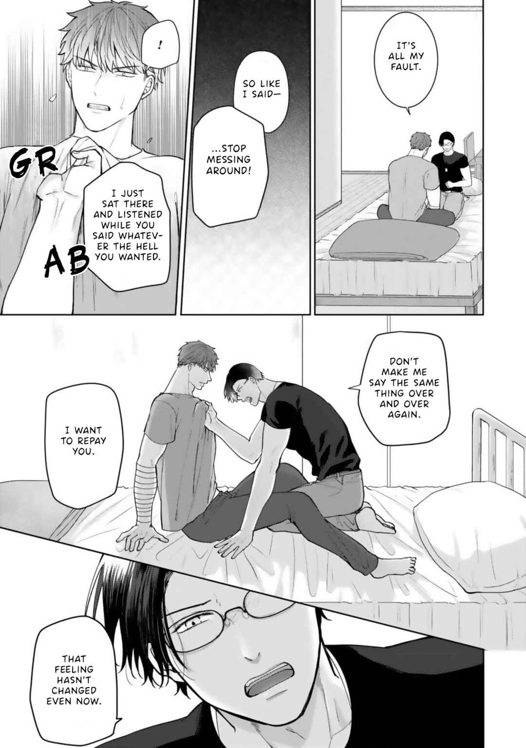 Ochiru Iro wa, Kohakushoku Chapter 3 - Page 20