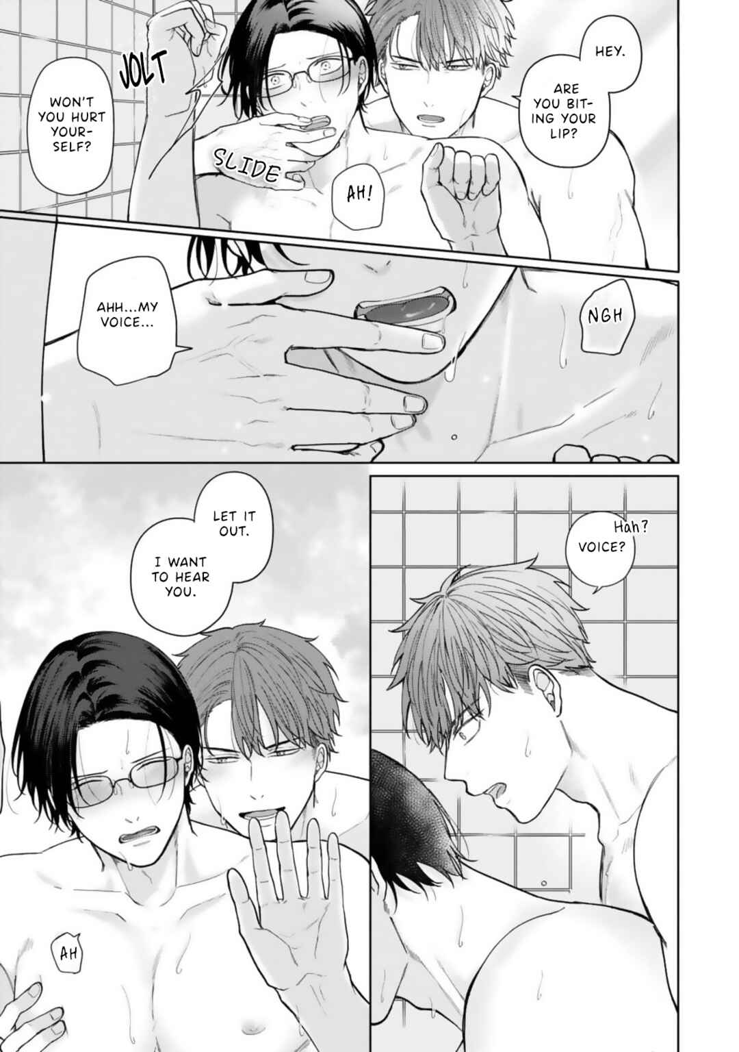 Ochiru Iro wa, Kohakushoku Chapter 3 - Page 6
