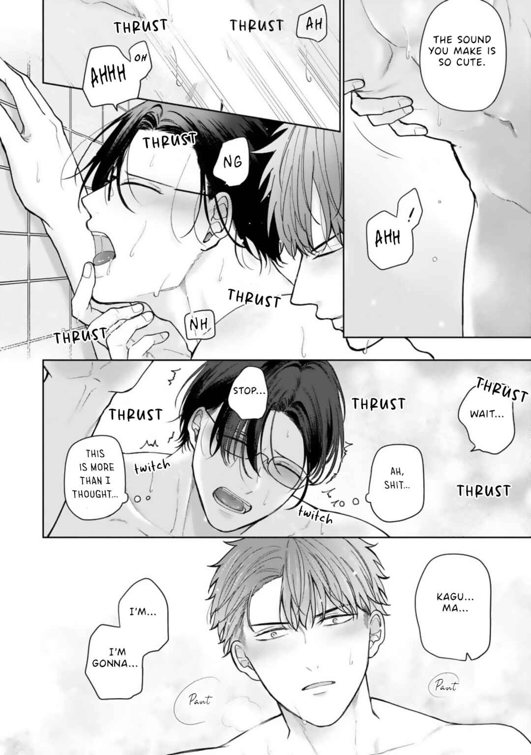 Ochiru Iro wa, Kohakushoku Chapter 3 - Page 7