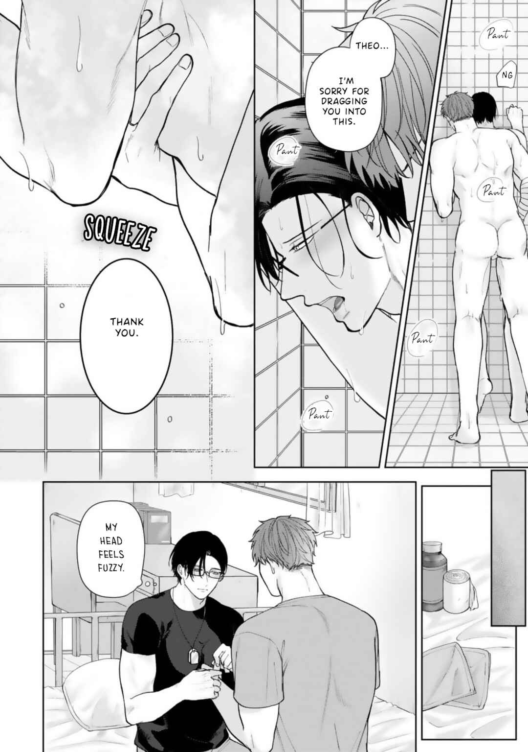 Ochiru Iro wa, Kohakushoku Chapter 3 - Page 9