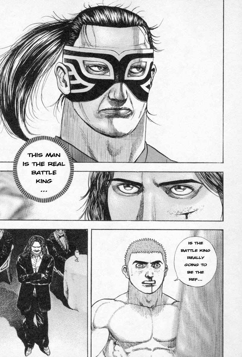Tough Chapter 258 - Page 4