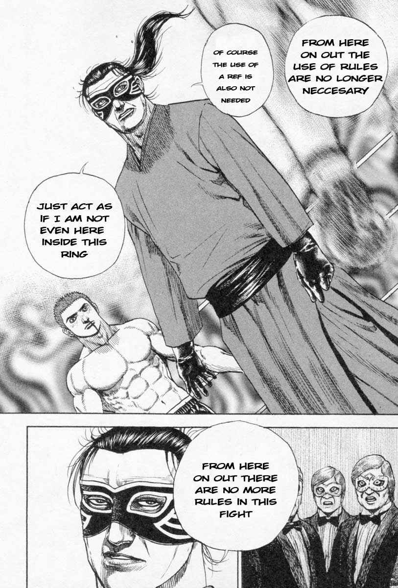 Tough Chapter 258 - Page 5