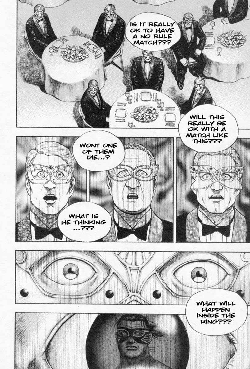 Tough Chapter 258 - Page 7
