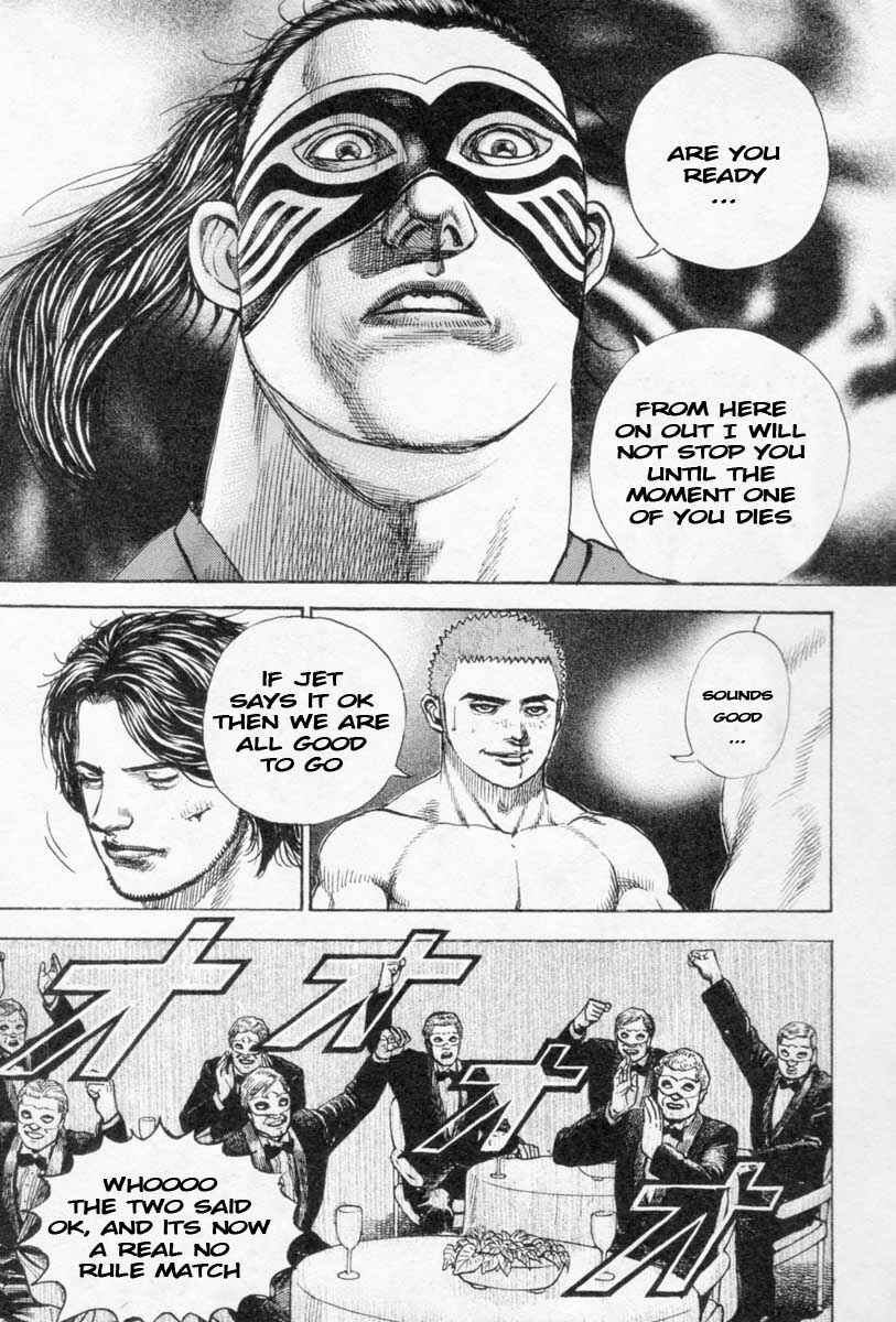 Tough Chapter 258 - Page 8