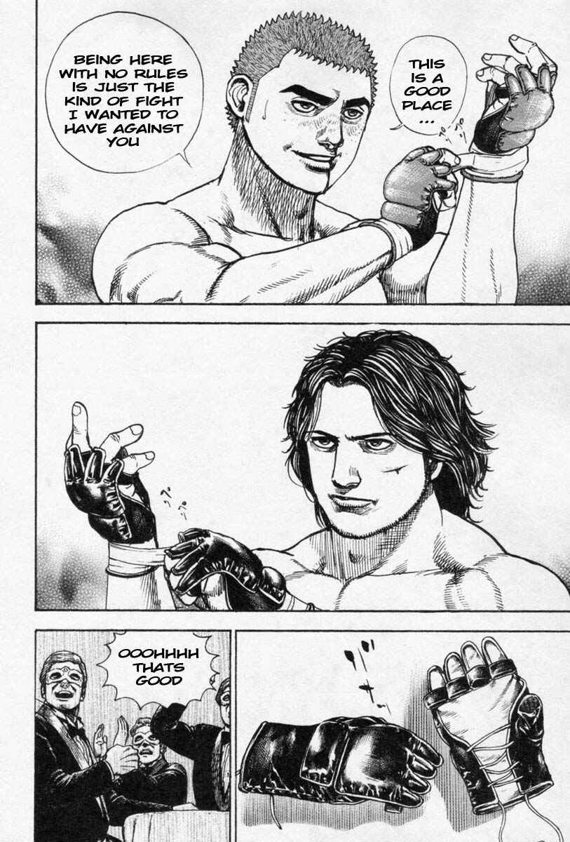 Tough Chapter 258 - Page 9