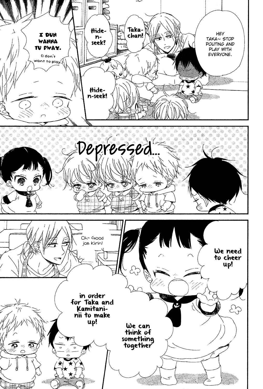 Gakuen Babysitters Chapter 85 - Page 20