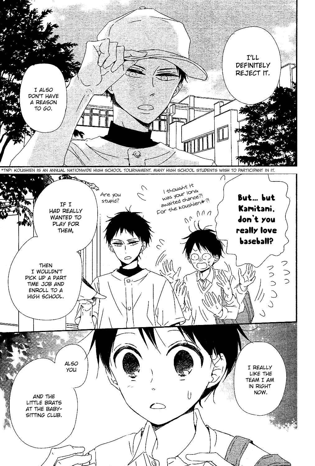 Gakuen Babysitters Chapter 85 - Page 24