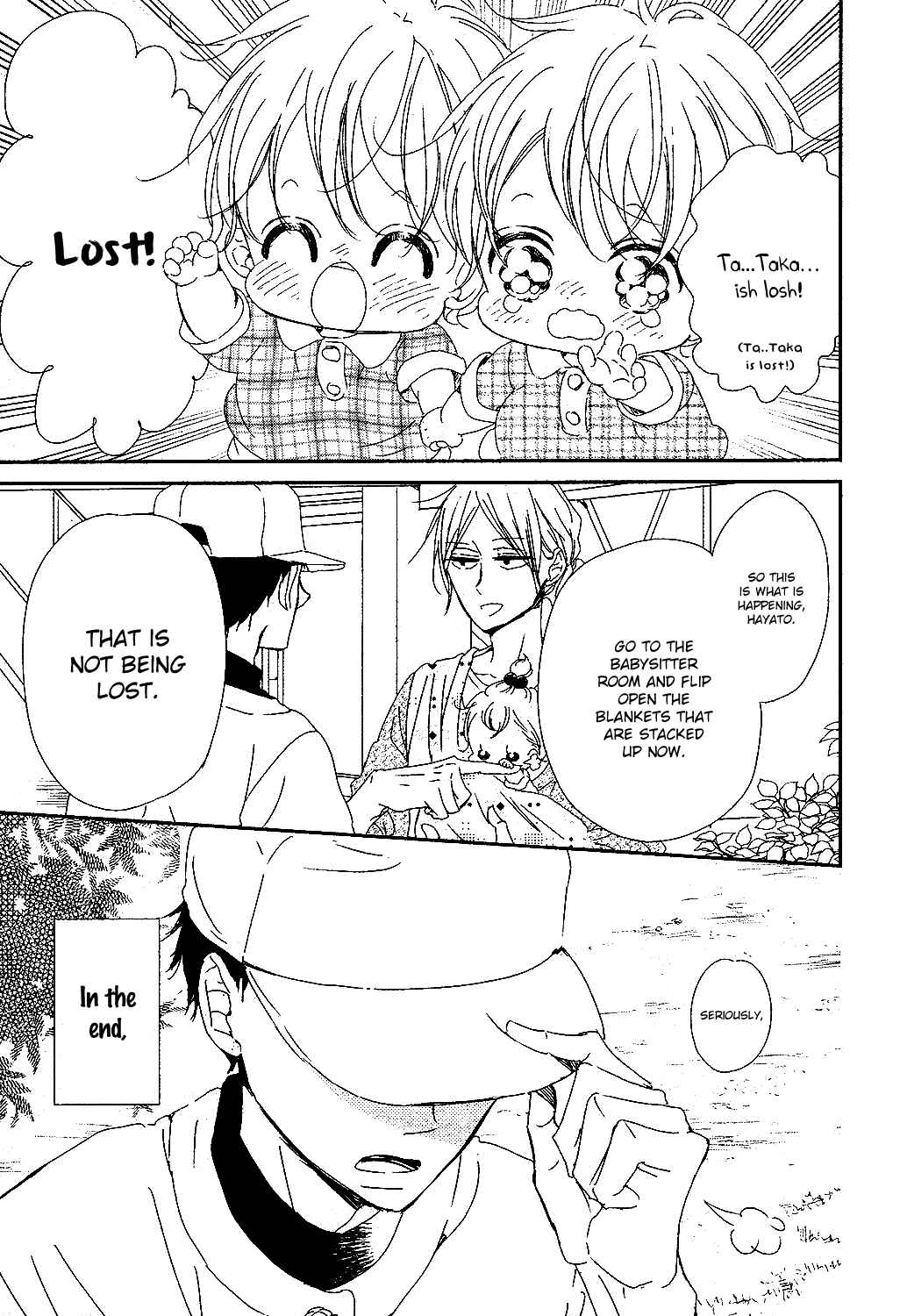 Gakuen Babysitters Chapter 85 - Page 28