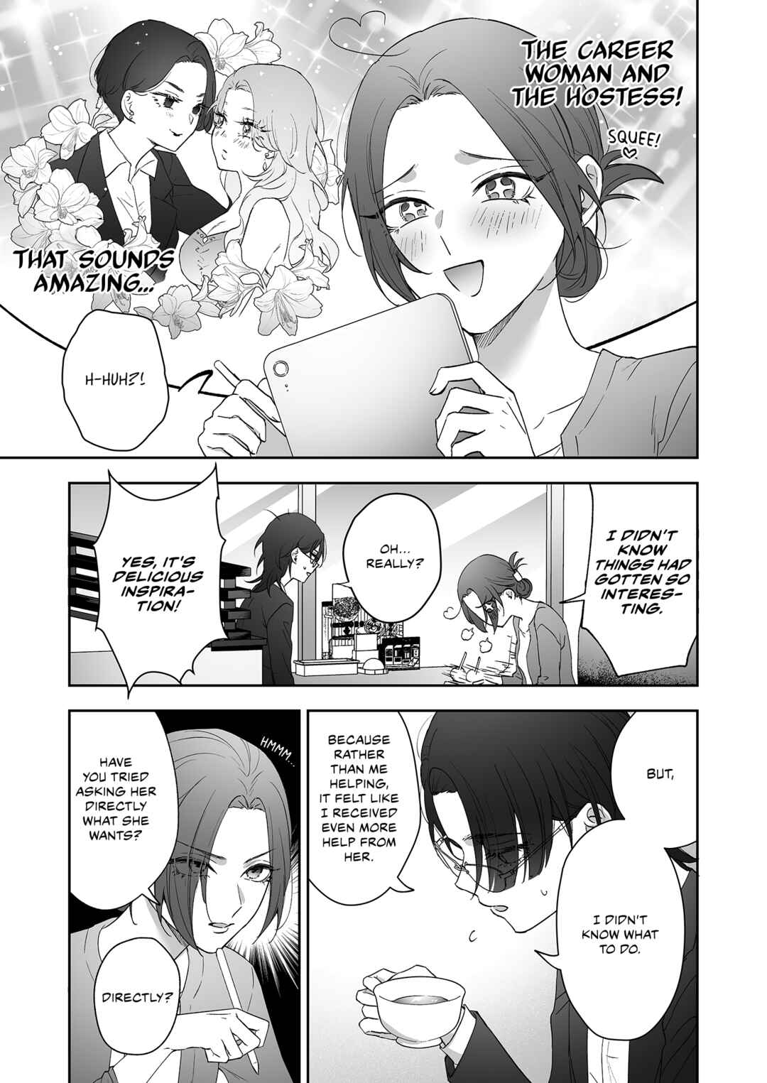 Inu mo Arukeba Hime ni Ataru Chapter 3 - Page 3