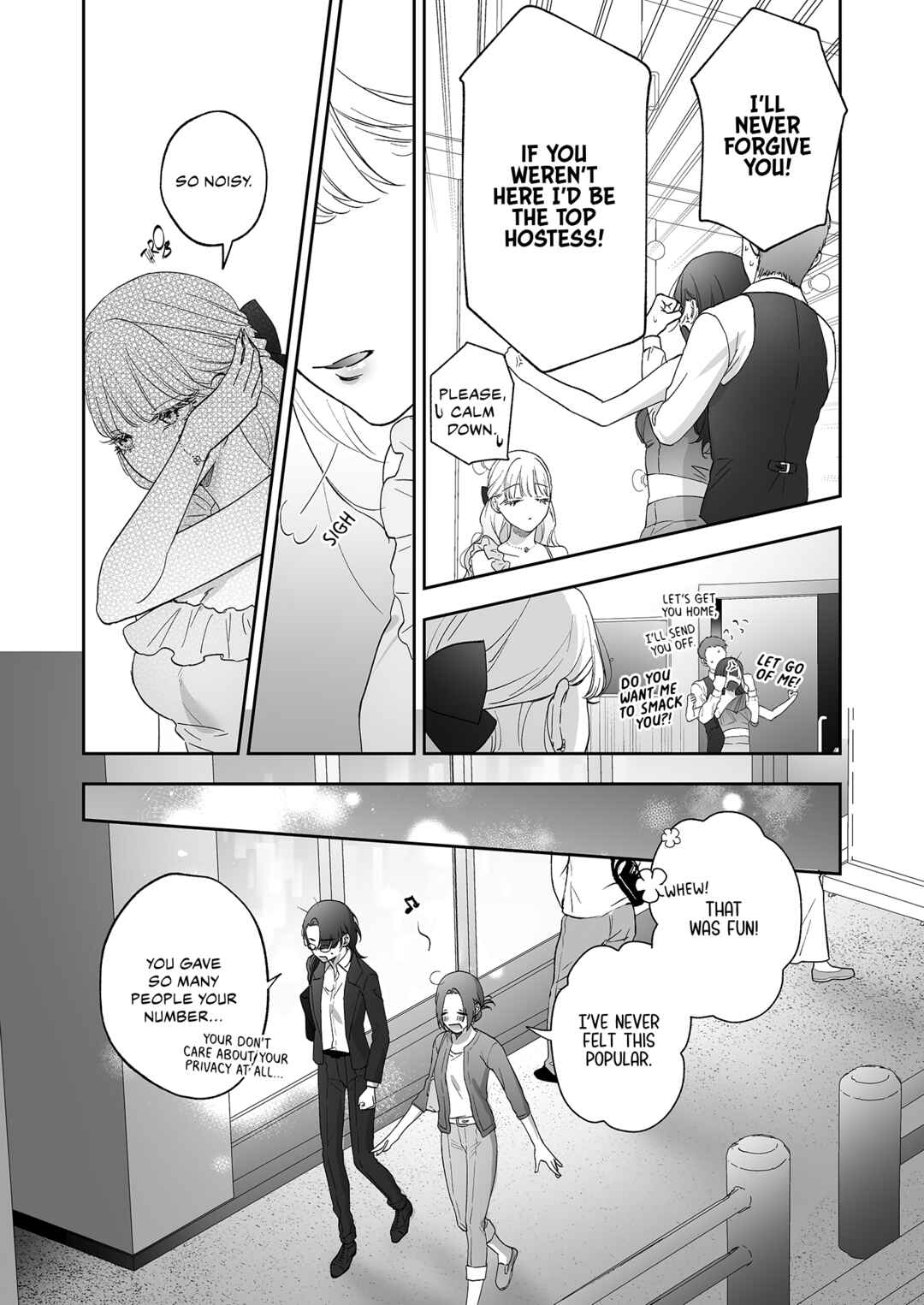Inu mo Arukeba Hime ni Ataru Chapter 3 - Page 7