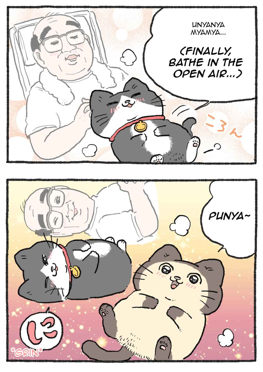 Neko Oji: Salaryman reincarnated as a kitten! Chapter 599 - Page 2