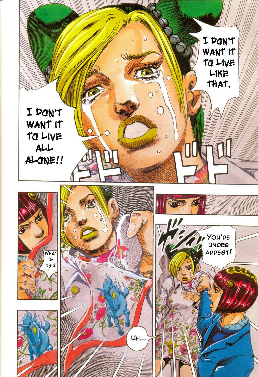 Jolyne, Fly High with GUCCI Chapter ? - Page 19