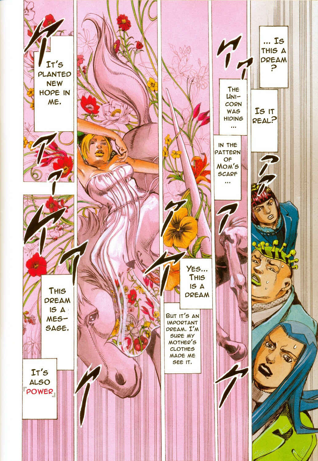 Jolyne, Fly High with GUCCI Chapter ? - Page 23