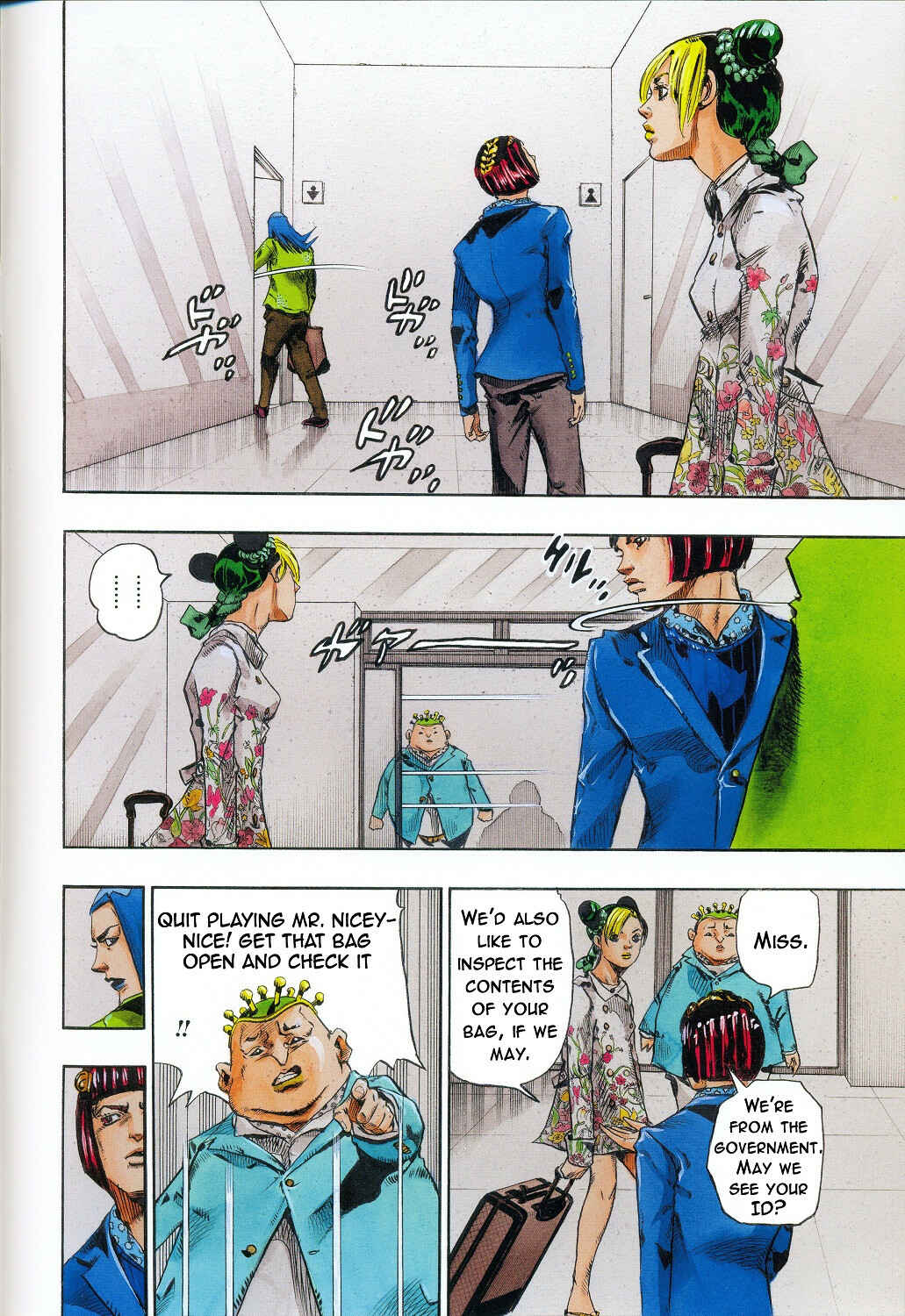 Jolyne, Fly High with GUCCI Chapter ? - Page 7