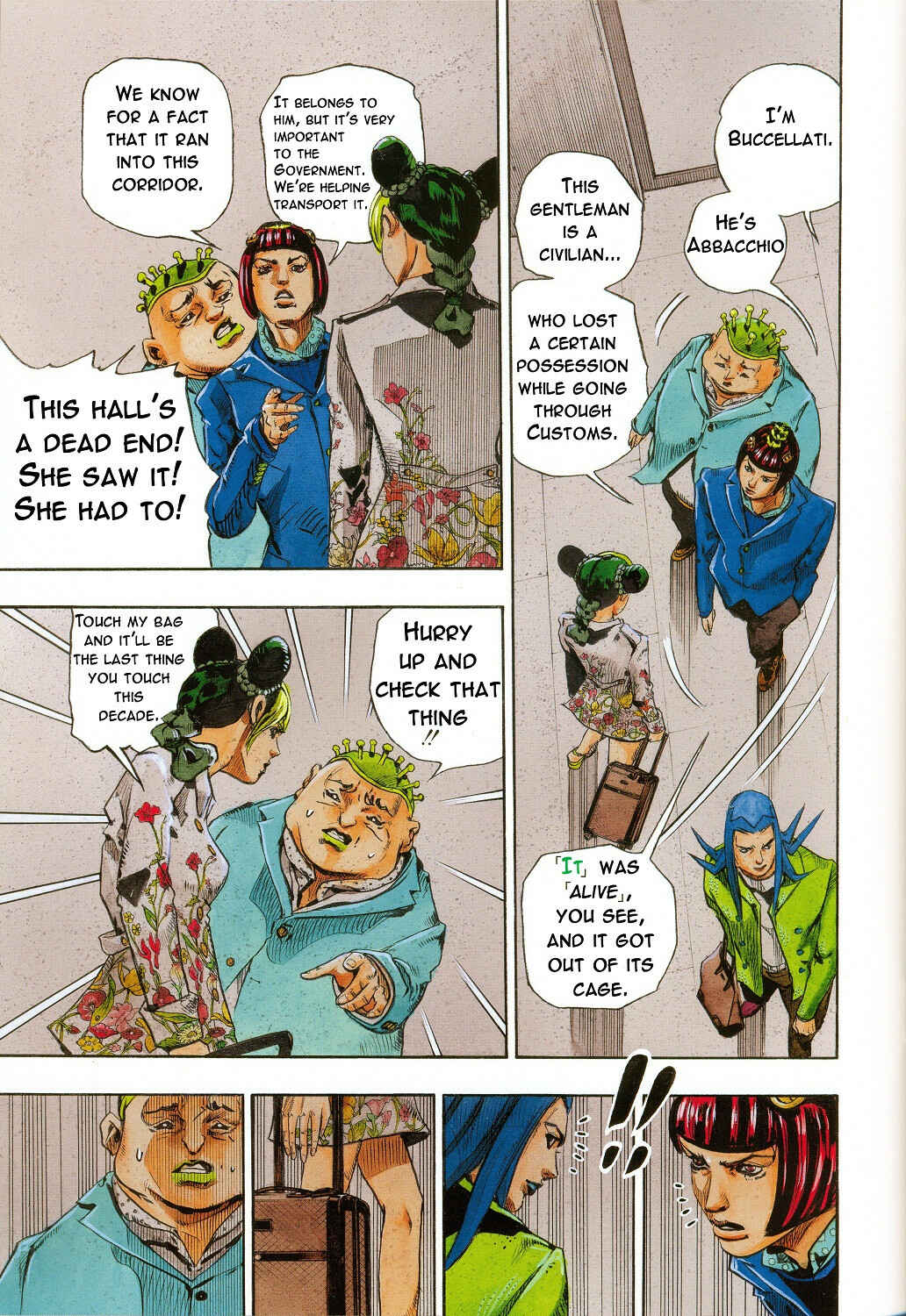 Jolyne, Fly High with GUCCI Chapter ? - Page 8