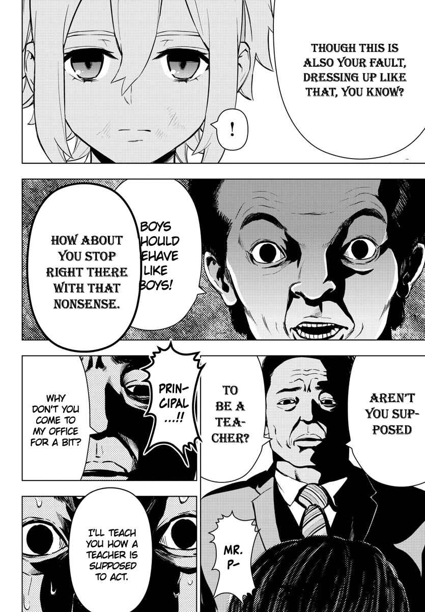 Magical Girl Site Chapter 136 - Page 11