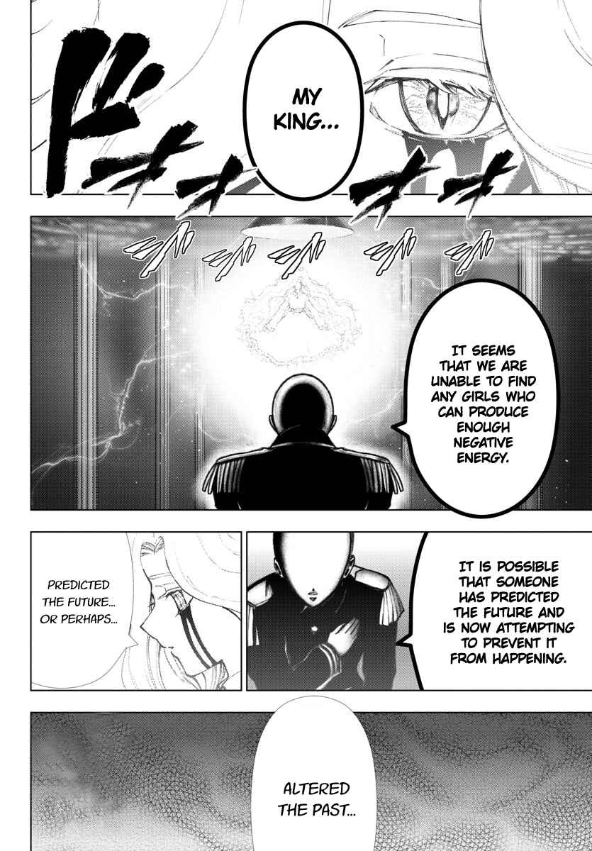 Magical Girl Site Chapter 136 - Page 19