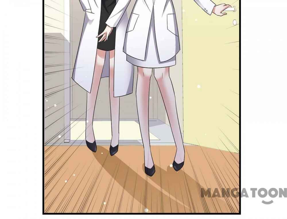 Genius Cool Treasure: President's Wife Is Too Powerful Chapter 50 - Page 32
