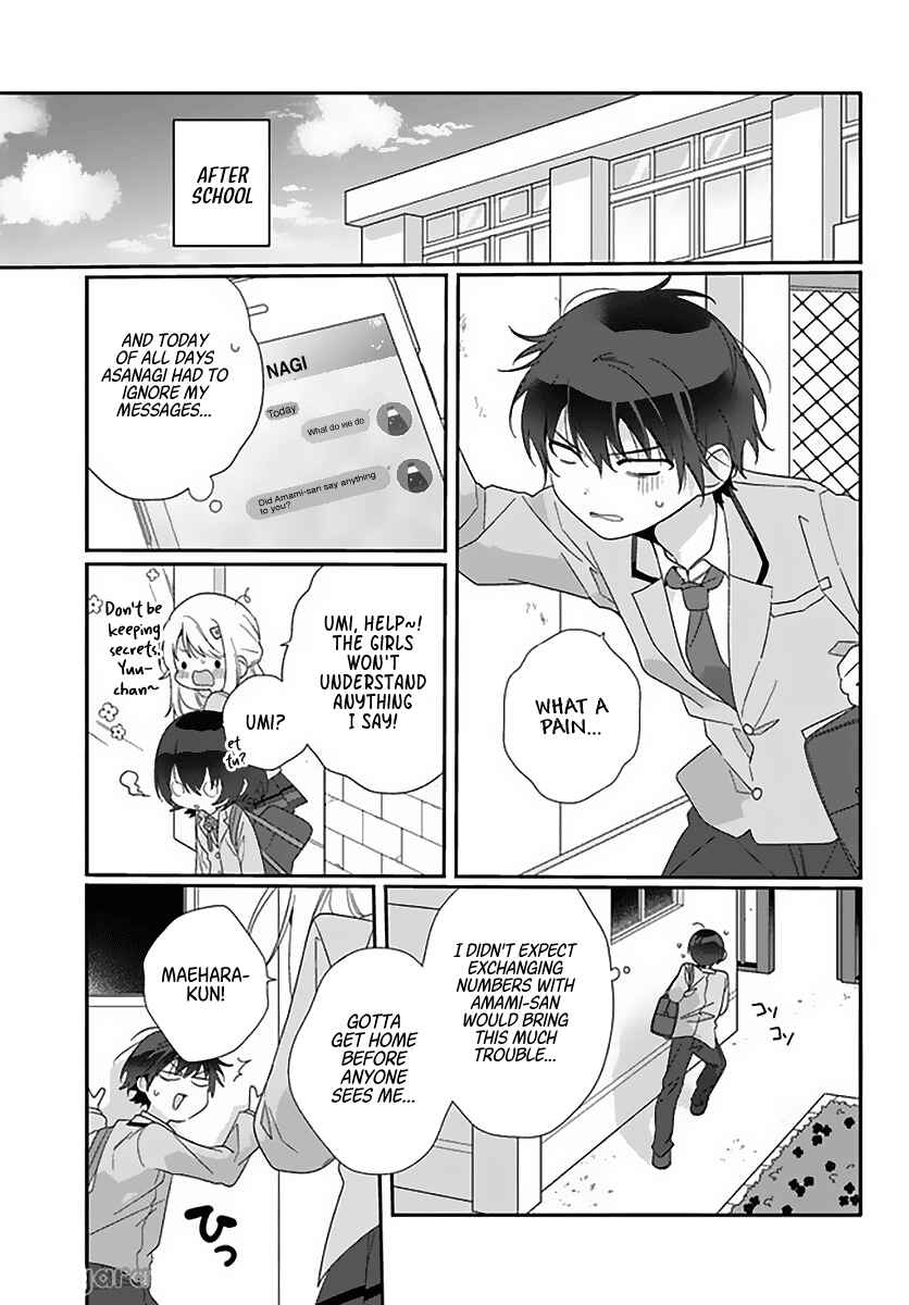 Class de 2-banme ni Kawaii Onnanoko to Tomodachi ni Natta Chapter 6 - Page 13