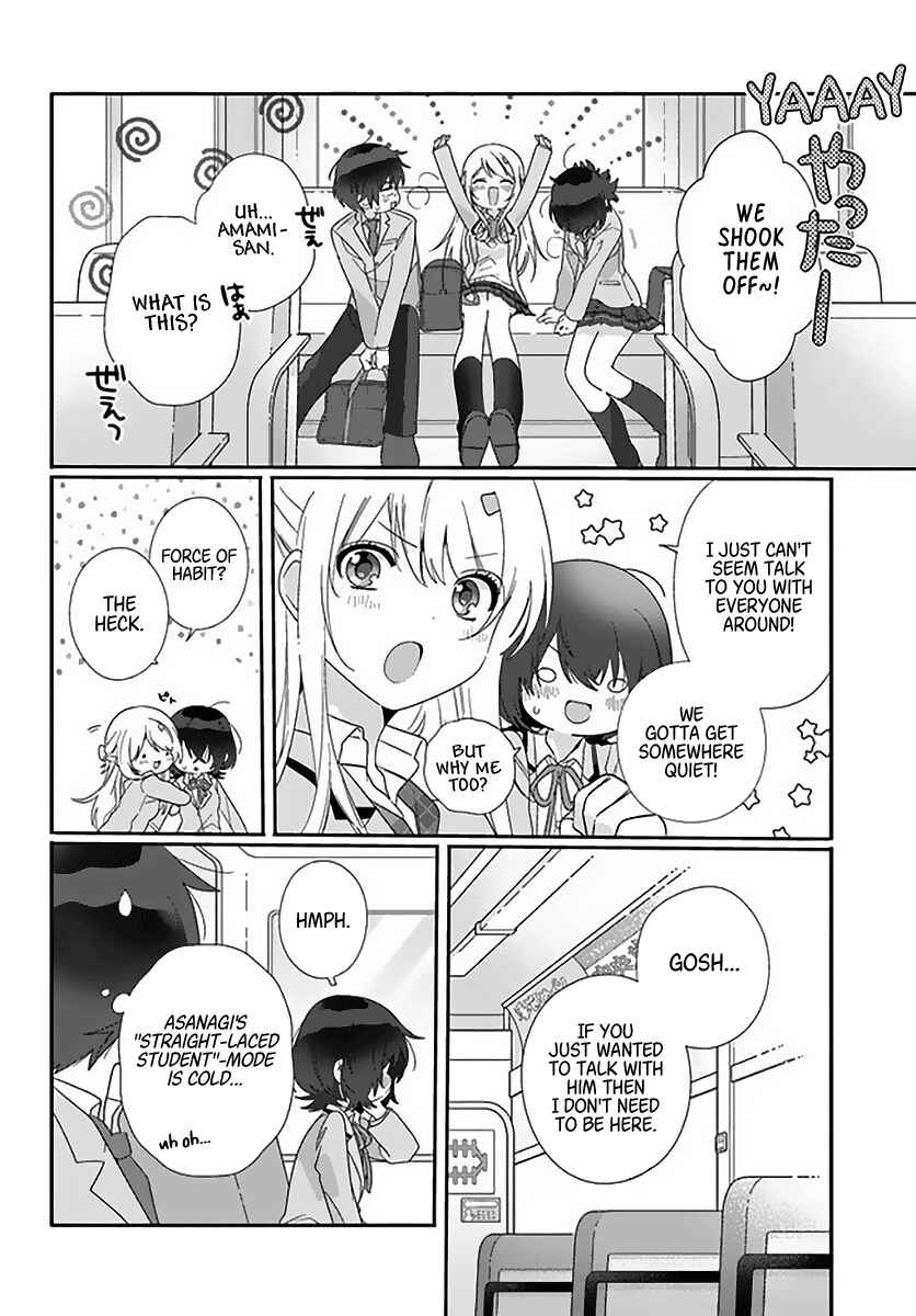 Class de 2-banme ni Kawaii Onnanoko to Tomodachi ni Natta Chapter 6 - Page 16