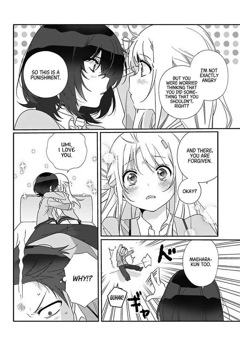 Class de 2-banme ni Kawaii Onnanoko to Tomodachi ni Natta Chapter 6 - Page 24