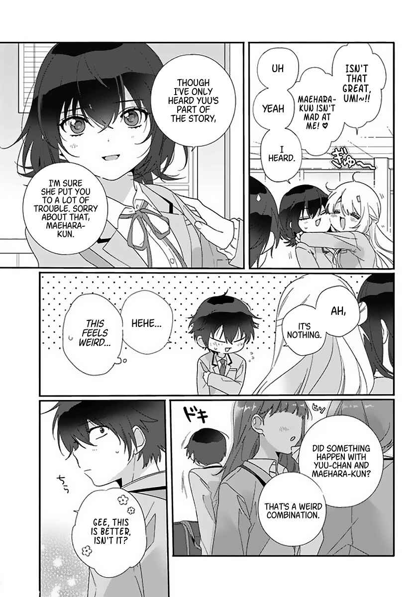 Class de 2-banme ni Kawaii Onnanoko to Tomodachi ni Natta Chapter 6 - Page 7