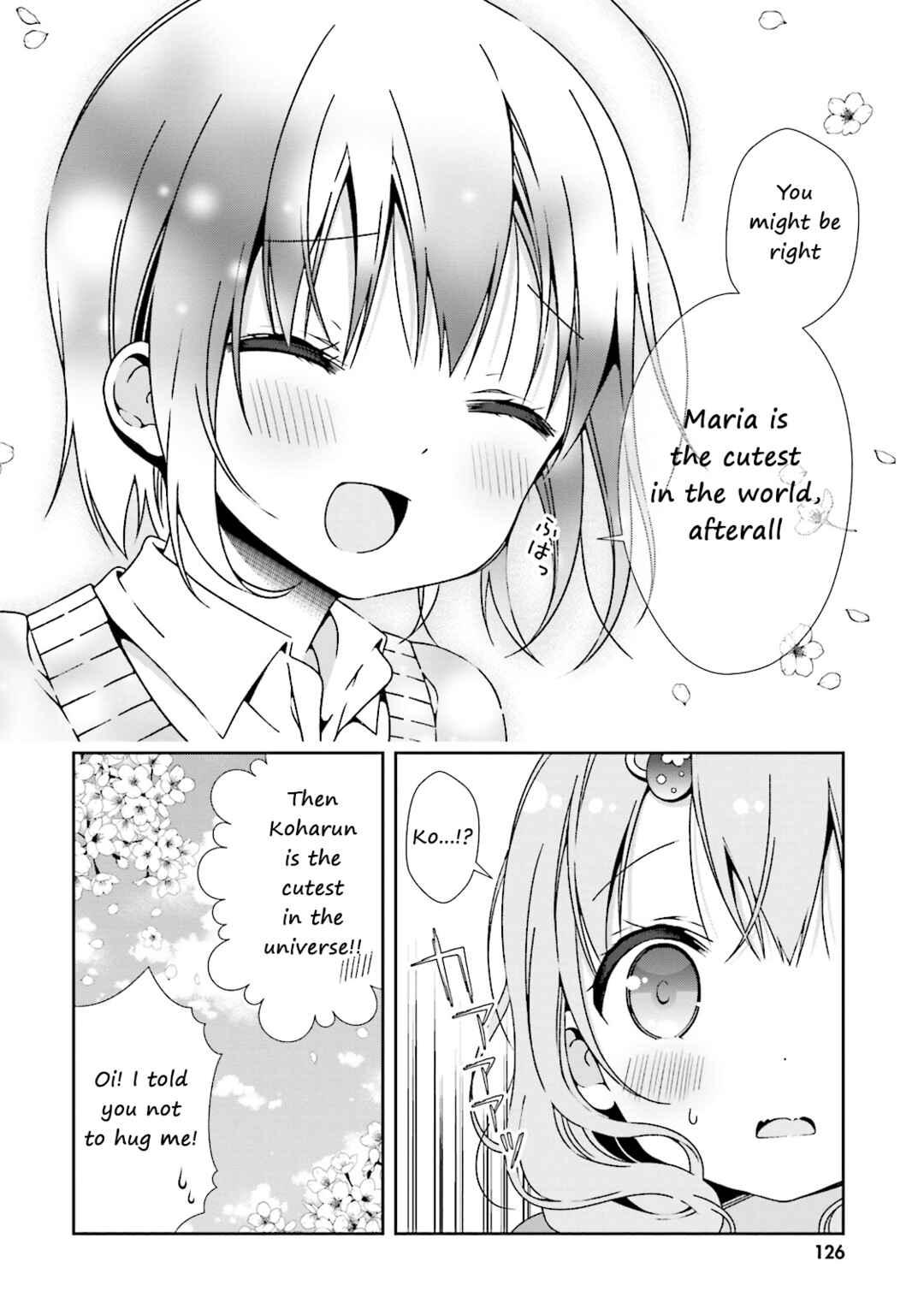 Watashi no Tomodachi ga Sekaiichi Kawaii Chapter 13 - Page 10