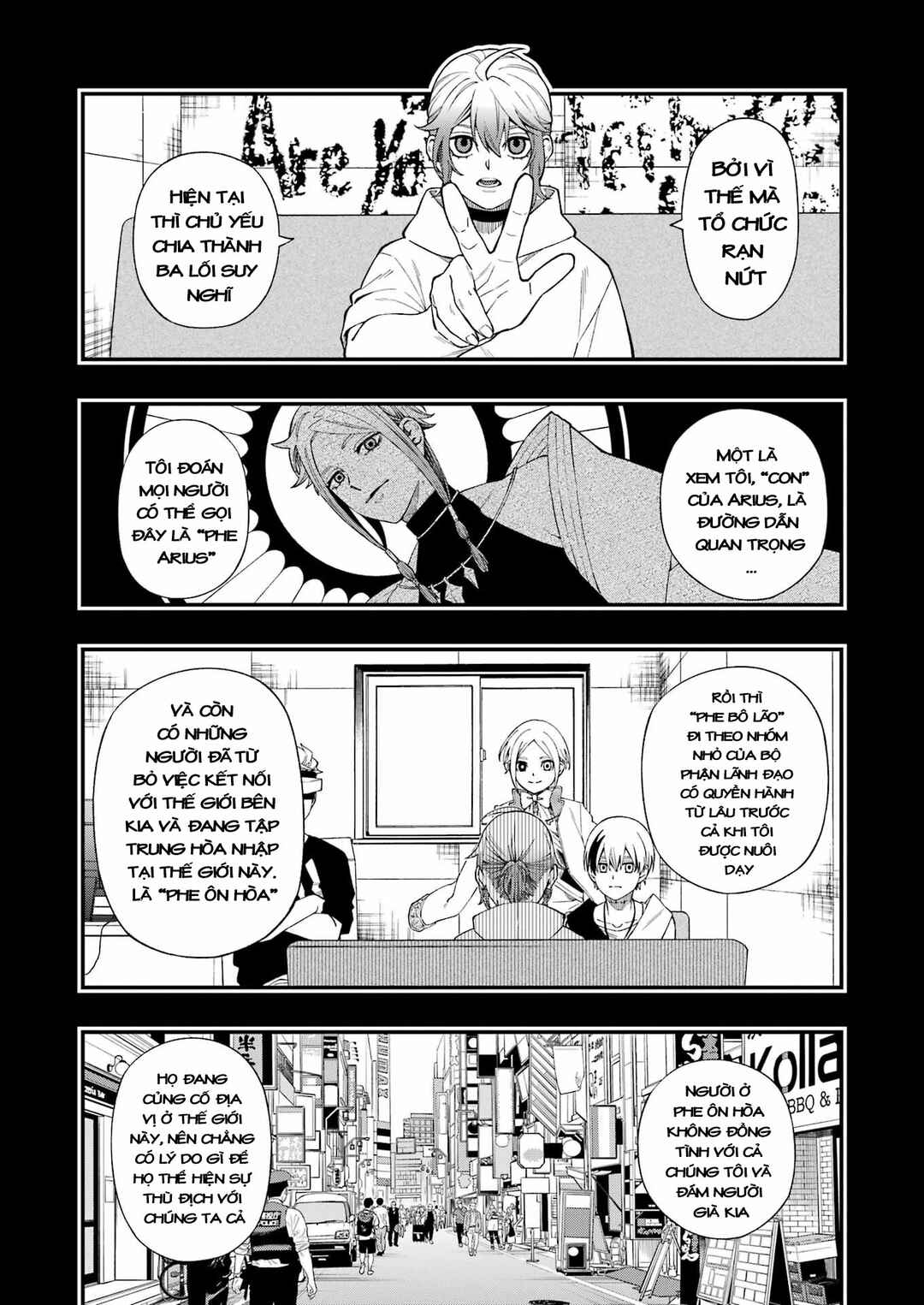 Dead Mount Death Play Chapter 111 - Page 16