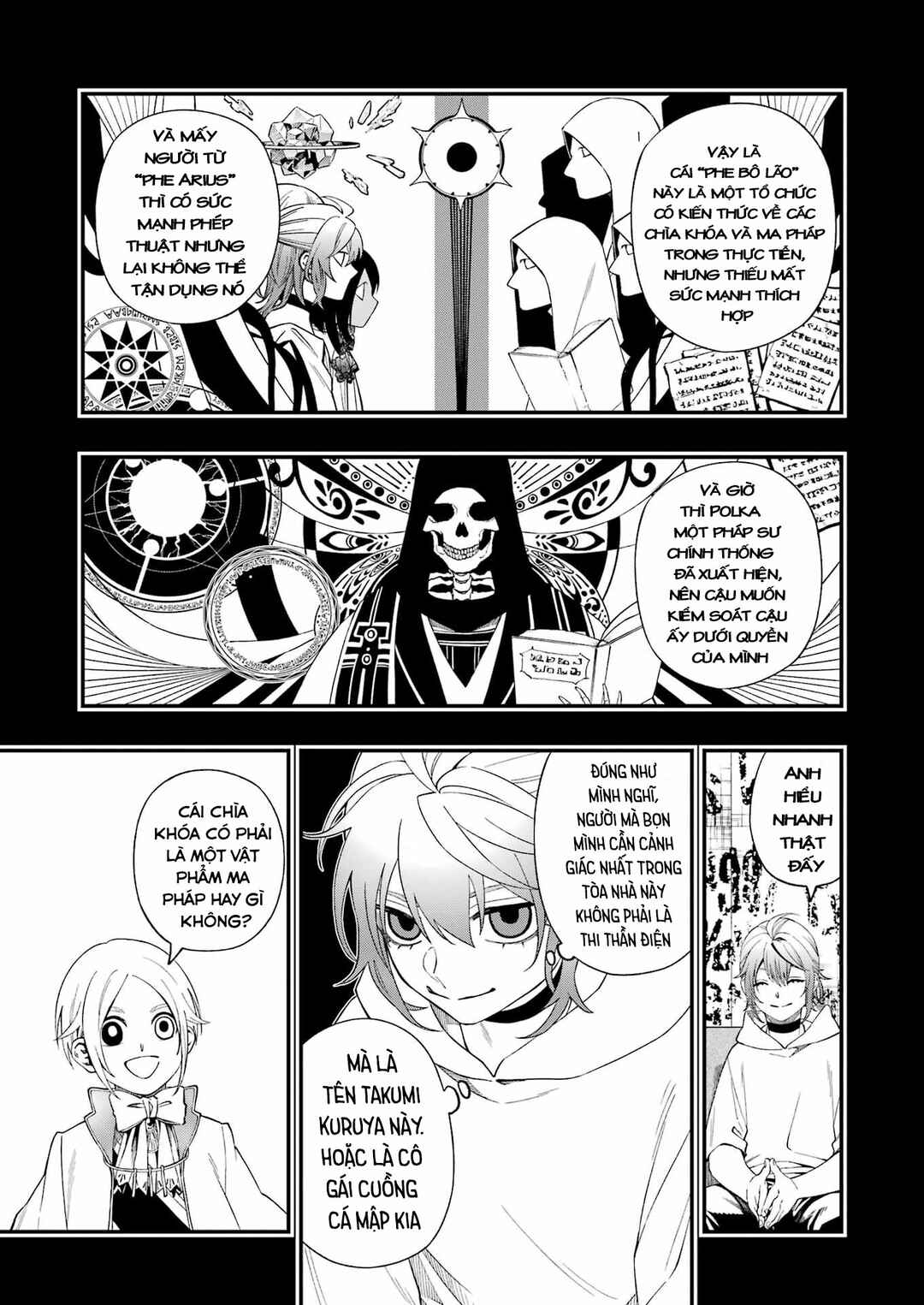 Dead Mount Death Play Chapter 111 - Page 19