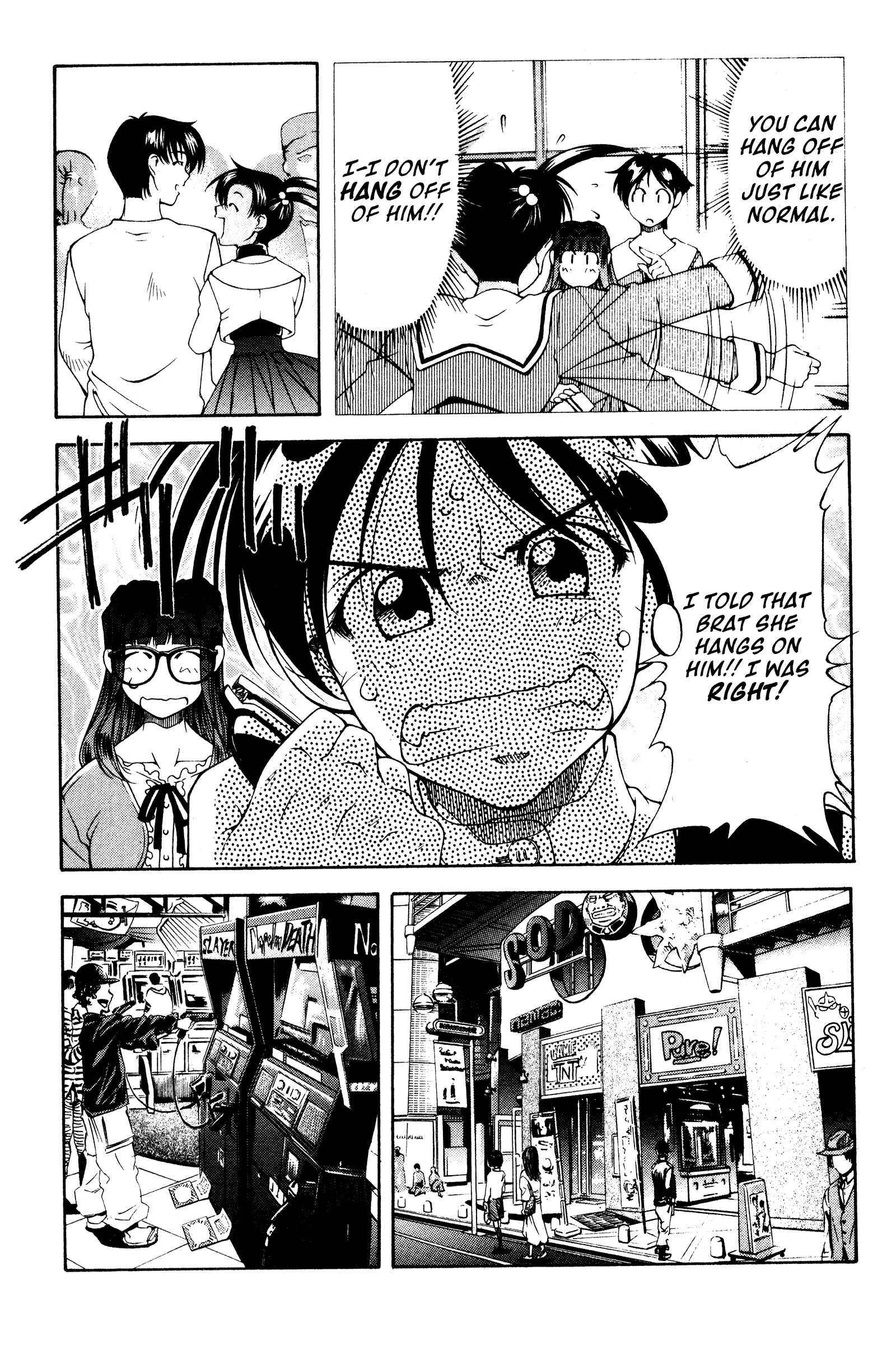 Ai Yori Aoshi Chapter 118.5 - Page 15