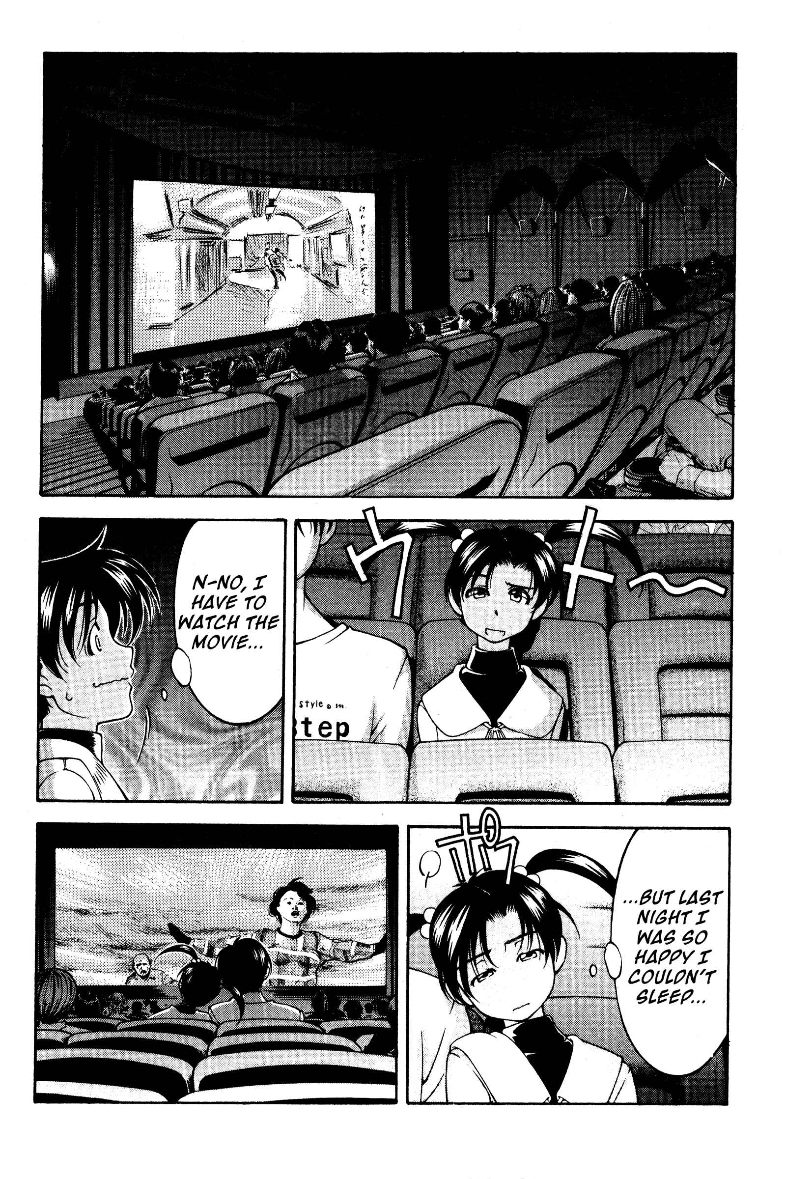 Ai Yori Aoshi Chapter 118.5 - Page 18