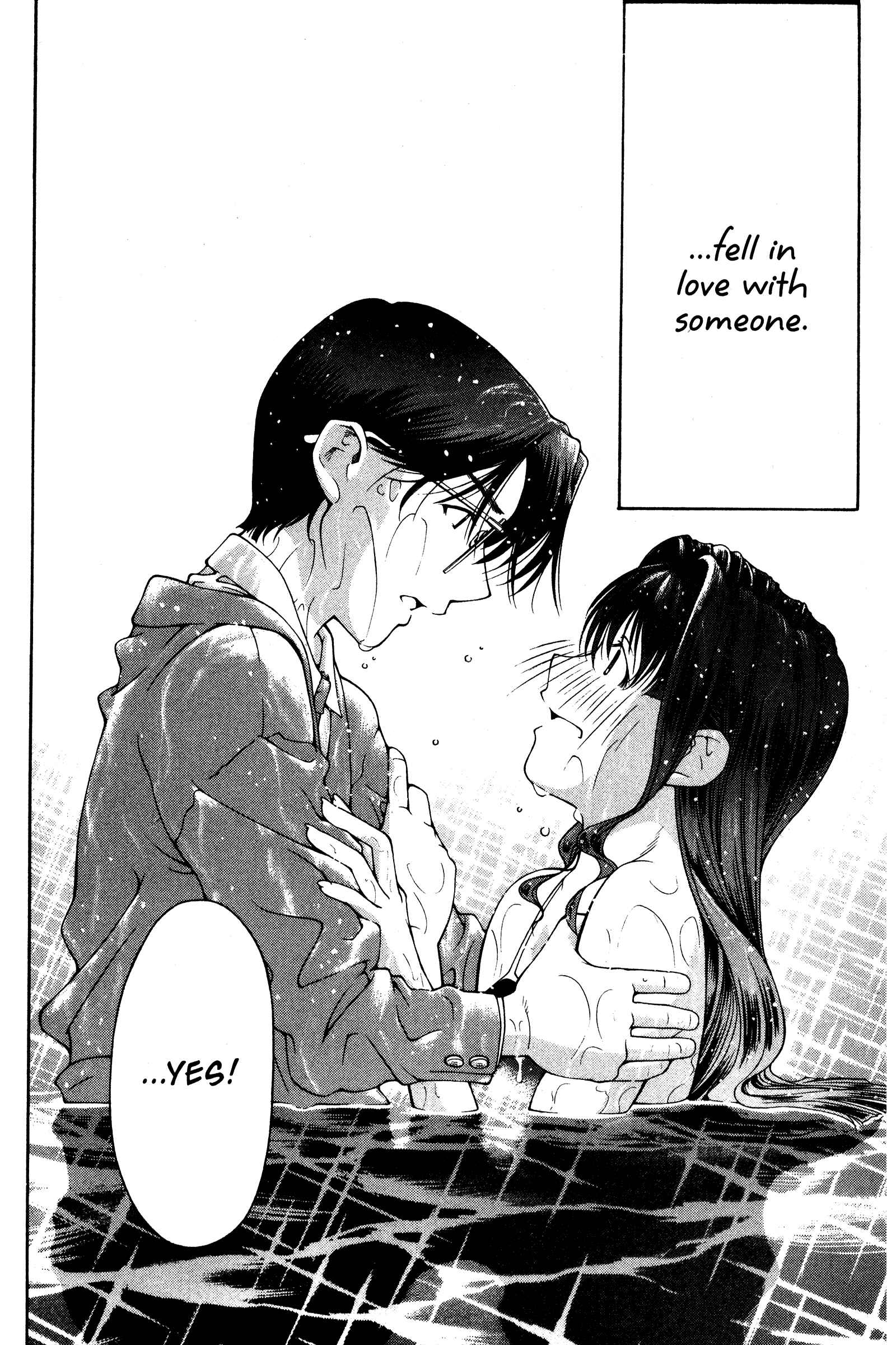 Ai Yori Aoshi Chapter 118.5 - Page 2