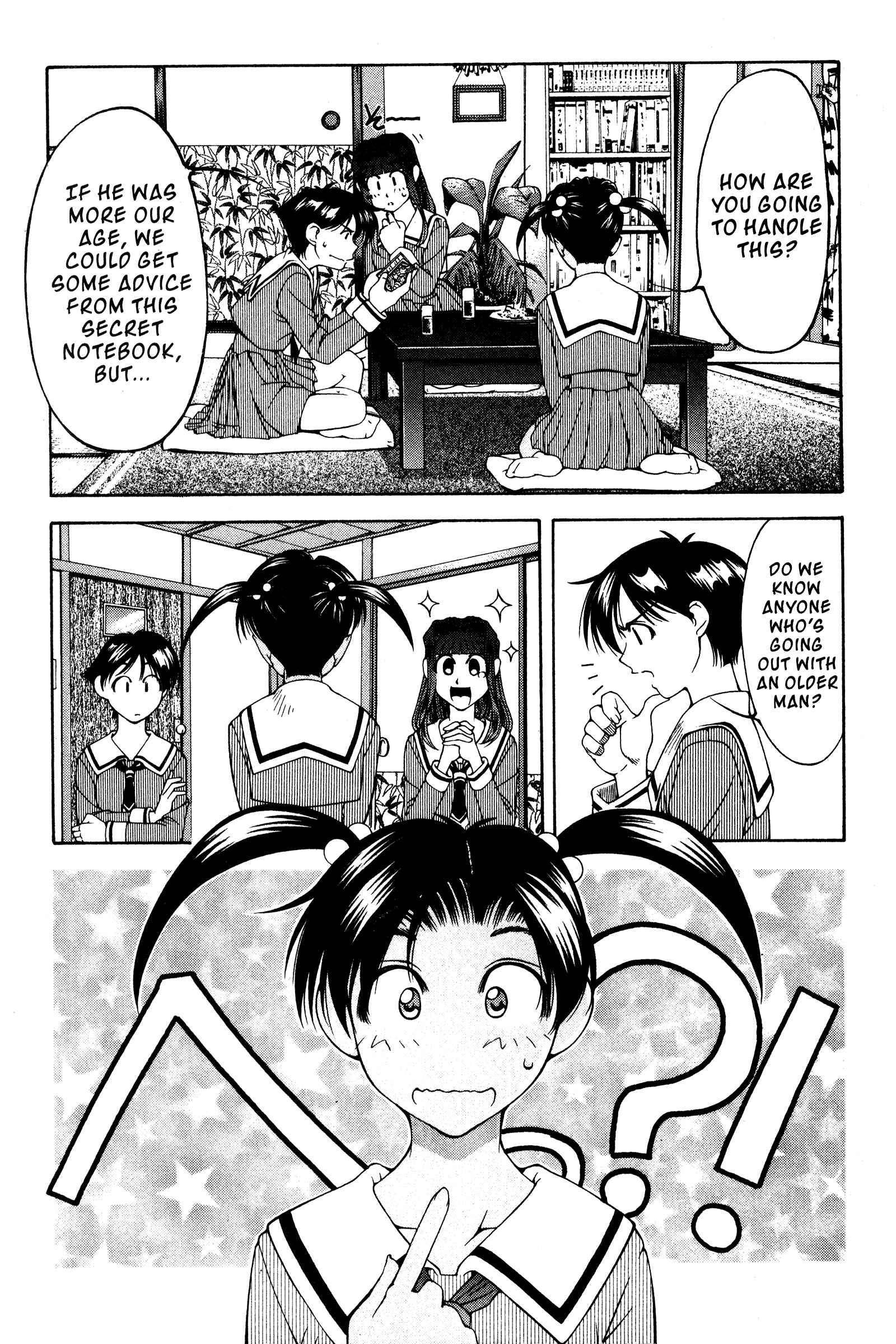 Ai Yori Aoshi Chapter 118.5 - Page 9