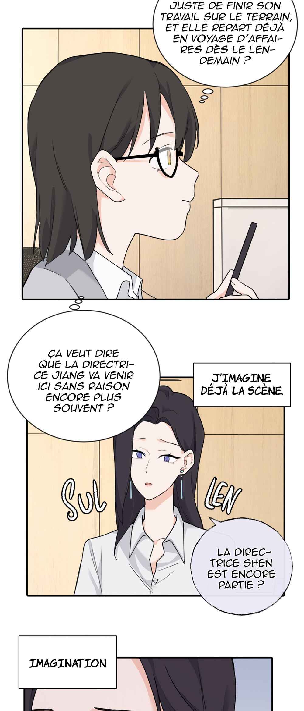 Qīn'ài De Sǐduìtóu Chapter 4 - Page 11