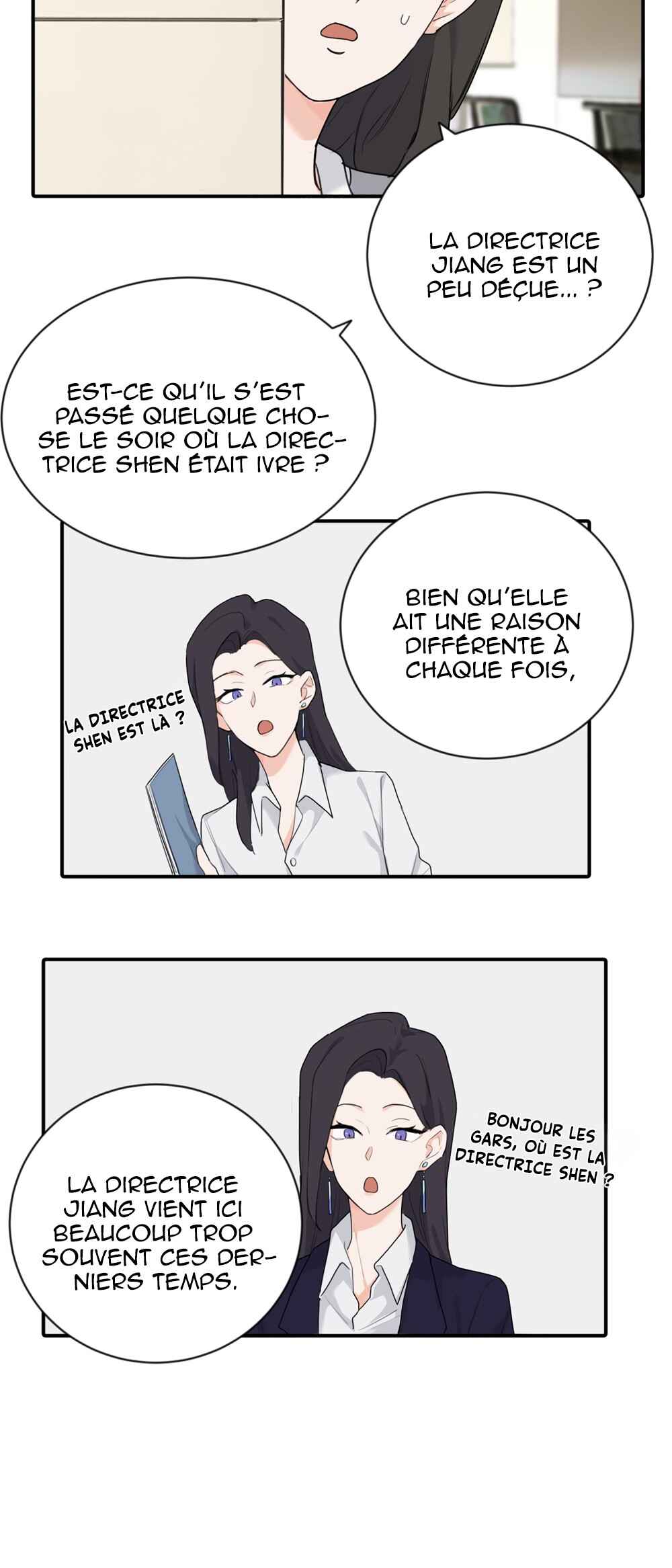 Qīn'ài De Sǐduìtóu Chapter 4 - Page 9