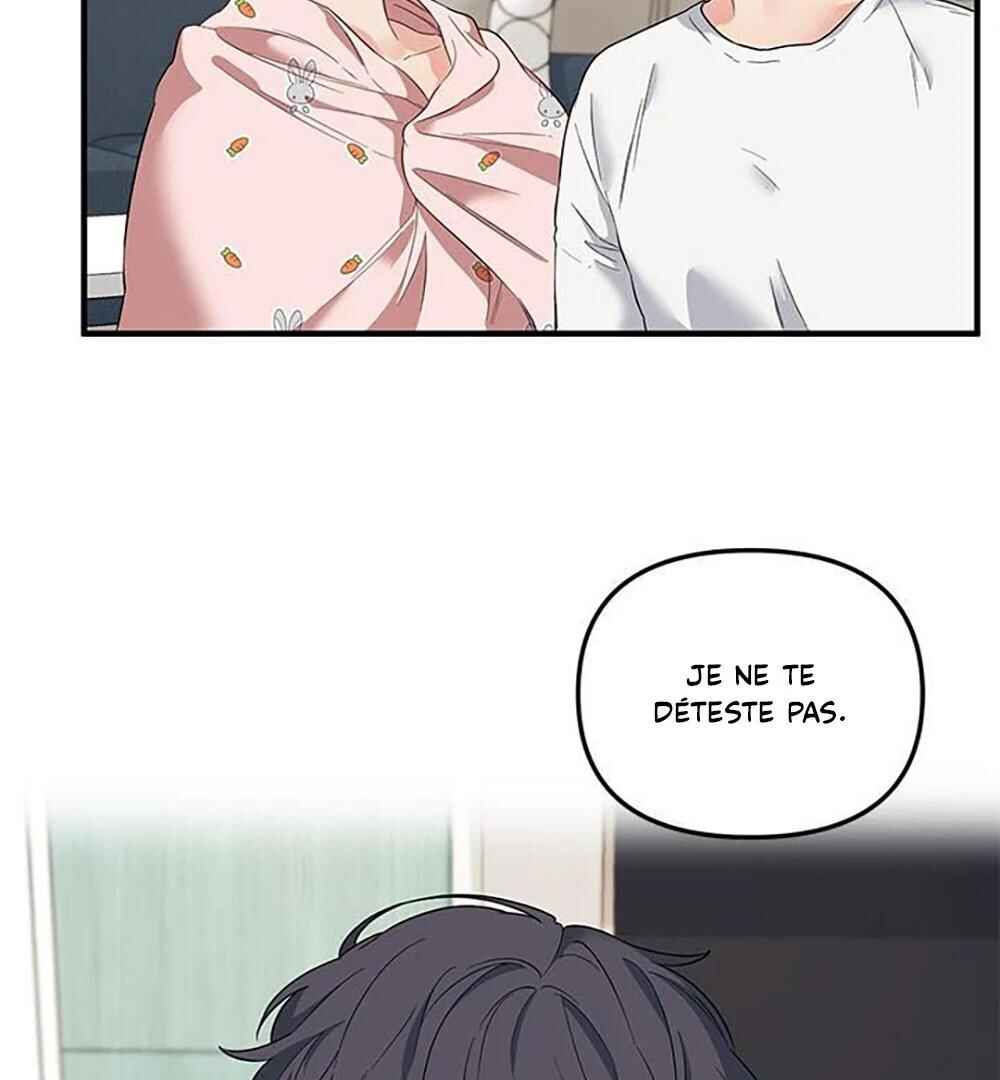 Blood and Love Chapter 14 - Page 13