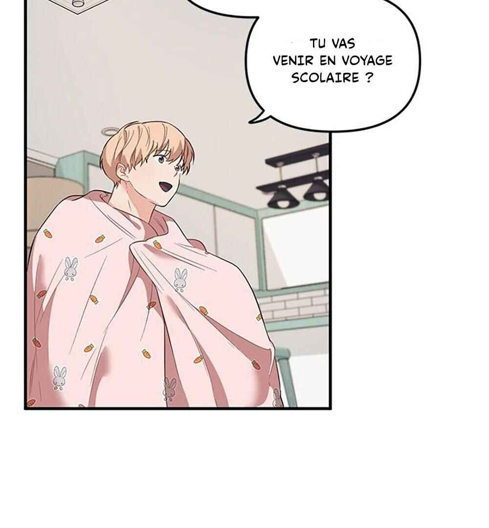 Blood and Love Chapter 14 - Page 20