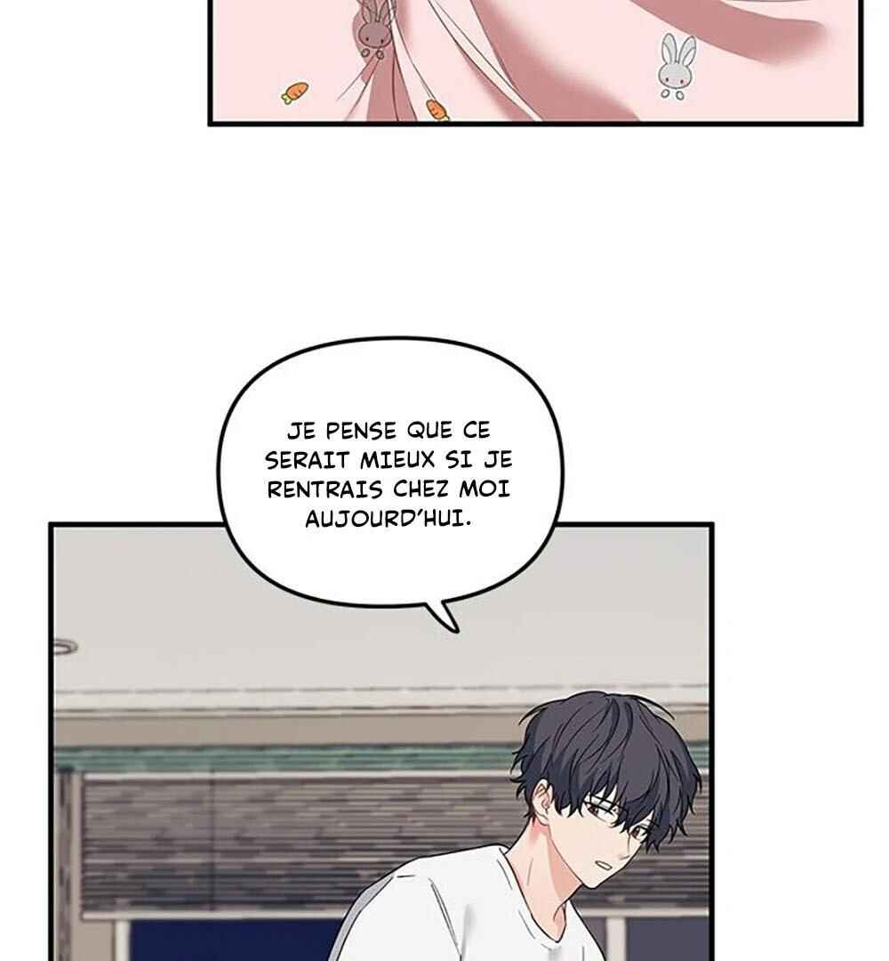 Blood and Love Chapter 14 - Page 56