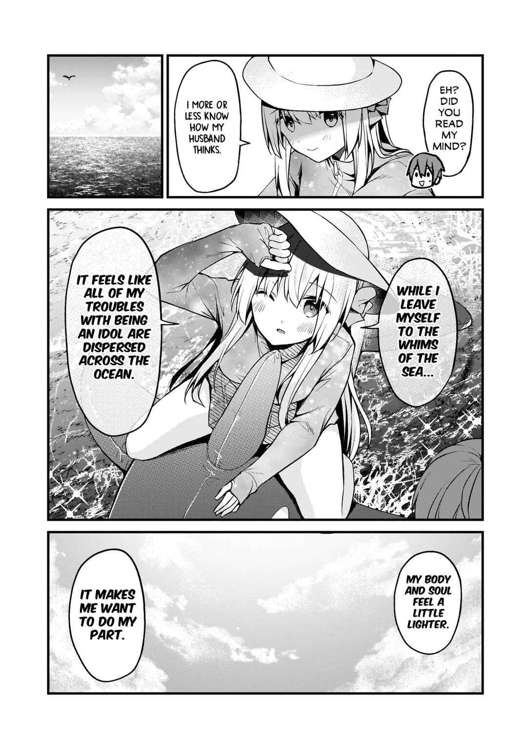 Netoge no Yome ga Ninki Idol datta: Cool kei no Kanojo wa Genjitsu demo Yome no Tsumori de Iru Chapter 14 - Page 11
