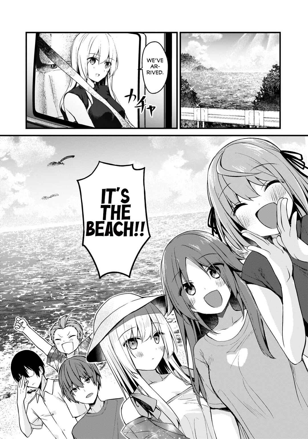 Netoge no Yome ga Ninki Idol datta: Cool kei no Kanojo wa Genjitsu demo Yome no Tsumori de Iru Chapter 14 - Page 4
