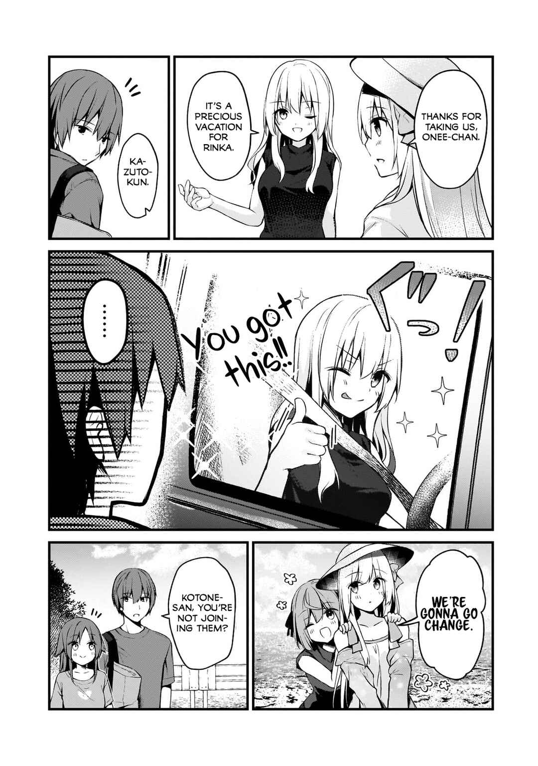 Netoge no Yome ga Ninki Idol datta: Cool kei no Kanojo wa Genjitsu demo Yome no Tsumori de Iru Chapter 14 - Page 5