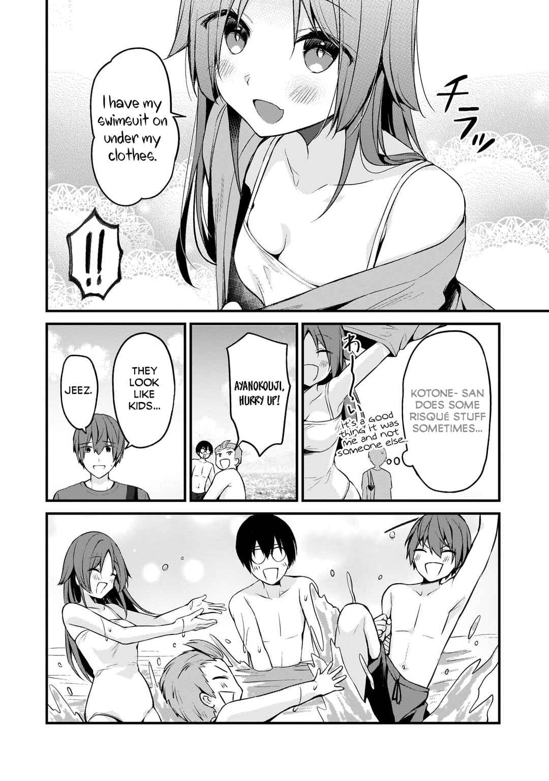 Netoge no Yome ga Ninki Idol datta: Cool kei no Kanojo wa Genjitsu demo Yome no Tsumori de Iru Chapter 14 - Page 6